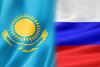 Отбор на Евро-2020. Казахстан - Россия. Бесплатный прогноз на матч 24 марта 2019 года