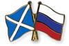 Отбор на Евро-2020. Шотландия - Россия. Прогноз на матч 6 сентября 2019 года