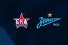 Чемпионат России. СКА-Хабаровск - Зенит, дебютант против фаворита: прогноз на первый матч нового сезона в РПЛ