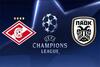 Лига Чемпионов. Квалификация. Спартак - ПАОК. Прогноз на центральный матч 14.08.2018
