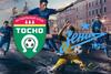 Чемпионат России. Тосно - Зенит. Прогноз букмекеров на 