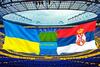 Отбор на Евро-2020. Украина - Сербия. Анонс и прогноз на игру 7 июня 2019 года